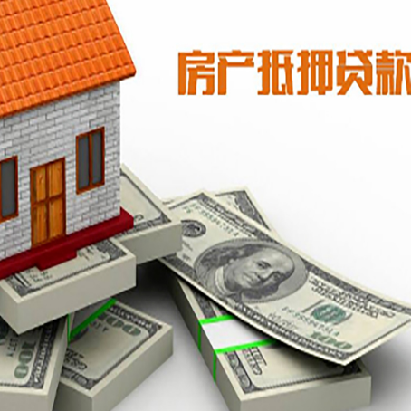 河源企业贷款需要的条件有哪些？